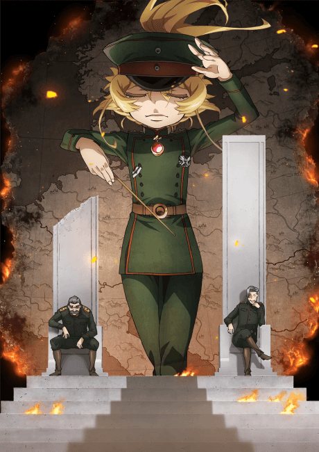 Saga of Tanya the Evil Season 2 poster