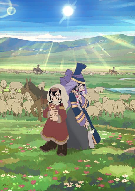 Jaadugar: A Witch in Mongolia poster