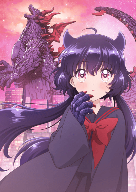 KAIJU GIRL CARAMELISE poster